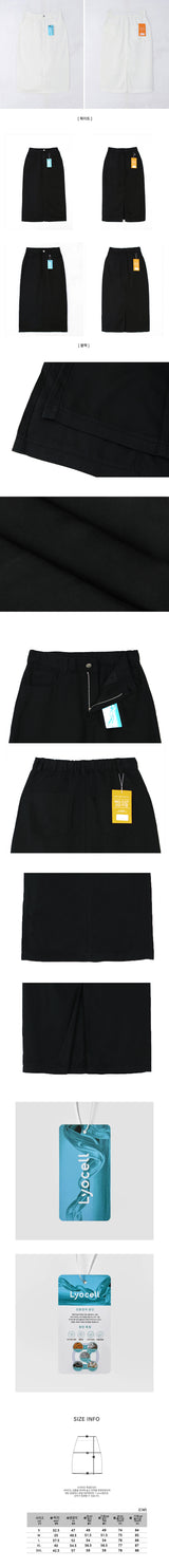 Weed Cool Chalang プレミアムコットンロングスカート [Lyocell Fabric]