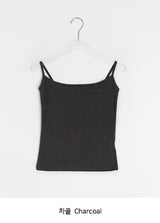 Limin Basic Layered Color Sleeveless