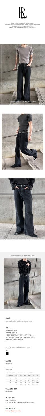 [Unisex] アンダーカッティングブーツカットパンツ