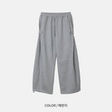 LMN Ruben Side Snap Sweat Pants (4 colors)