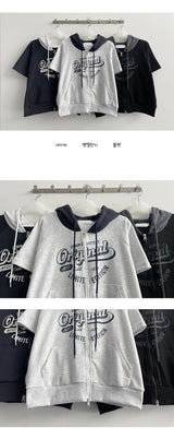 Charlotte Two-Way Color Scheme Short-Sleeved Hooded Zip-Up