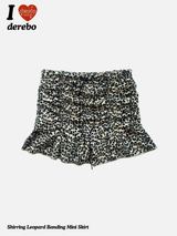Shirring Leopard Banding Mini Skirt