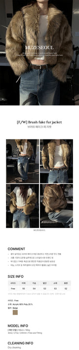 [F/W] ブラッシュフェイクファージャケット