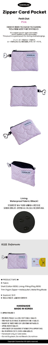 Zipper Card pocket_Petit Dot