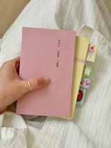 SUMMER BOOKMARK