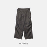 ロイヤルナイロンバンディングパンツ