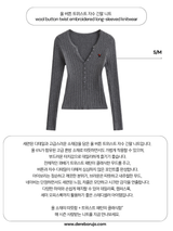 wool button twist embroidered long-sleeved knitwear