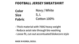 FOOTBALL JERSEY SWEAT - NAVY/WHITE