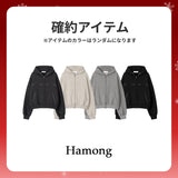 2025 冬の福袋 (HAMONG)