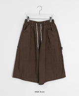 [unisex] Hashiru Carpenter Bermuda Banding Pants