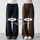 Summer Cool Leg Line Cover Slim Fit 💫 Plus Banding Semi-Bootcut Sweat Pants (4 colors)