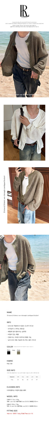 [Unisex] Ethnic see through cardigan(3color)