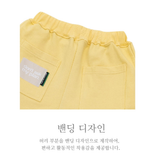 バミューダプリーツワイドスウェットショーツ_BUTTER YELLOW