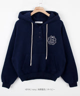 Embroidery Love - hood