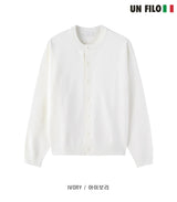 Washable Round Cardigan 9COLOR