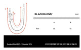 BBD 2-Line Detachable Rope Pants Chain (Black&White)