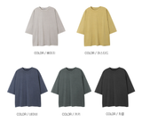 セダー・ピグメント・ウォッシング パート7 ボックスTシャツ