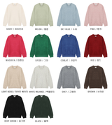 Logane Backline Cash-like Round Knit
