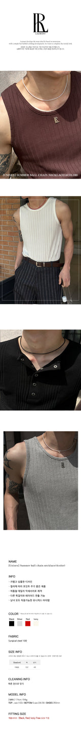 [Unisex] サマーボールチェーンネックレス(4color)