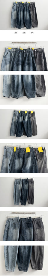 Loen pocket incision line washing balloon wide denim pants