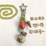 香り付きキーチェーン