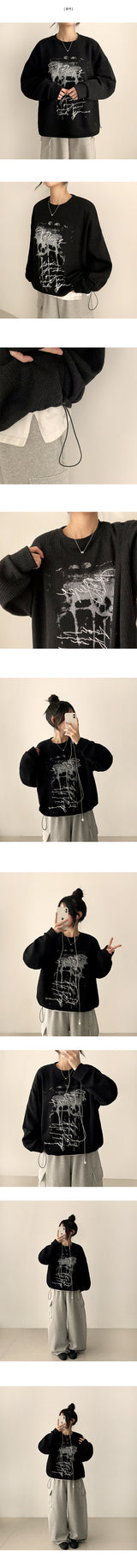 Shio String Ribbed Knit Sweatshirt