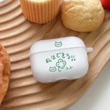 私はできる！！ AirPods Case_matt