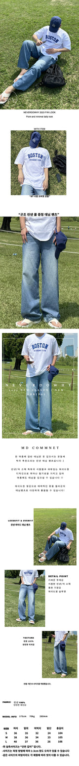 Gonzo Linen Cool Medium Denim Pants