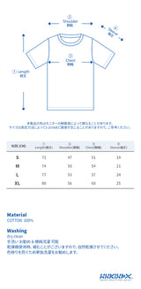 ストロベリーTシャツ