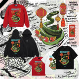 New Year Snake Year T-Shirt (White)