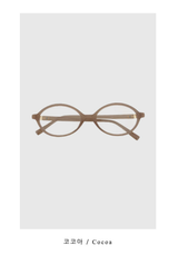 Dock Geek Chic Horn-rimmed Glasses / 3 colors