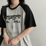 Kitshu Nagran Short Sleeve T-shirt