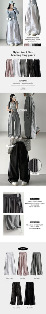Tyrone two-line nylon wide pants