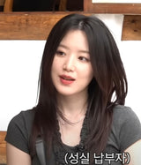 [IDLE Shuhua, Kim Ayoung Worn] ツイストウェーブチェーン925シルバーネックレスN050-02G