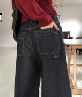 Curse Stitch Pocket Non-Fade Denim Pants
