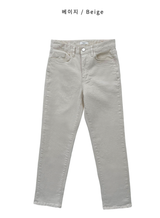 [Lè made/3,000 Sold] Lè made Spandex Slim Pants / 3 colors
