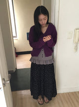 Honil Flower Shirring Banding Long Skirt