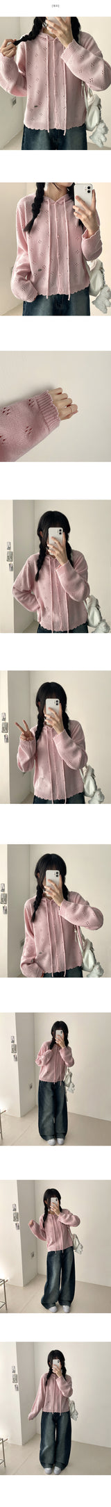 Flow Flower Punched Hooded Knitted Cardigan