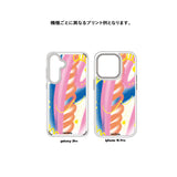 [MADE] コズミックスマホケース (ジェリーハード)