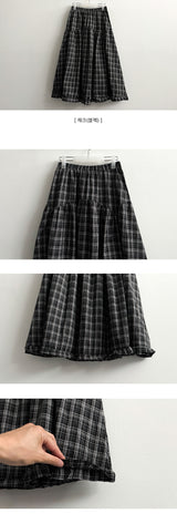 Densi incision hem シャーリングフリルロングスカート