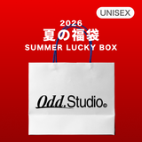 2026 夏の福袋 (ODDSTUDIO)