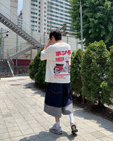 Reply Bike Short Sleeve T-Shirt