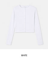 Aino Ribbed Slim Cardigan