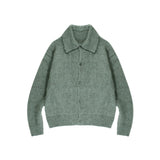 More Dust Cardigan (4color)