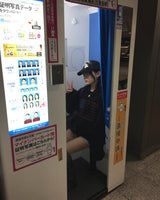 ウッドカモショーツ