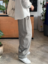 Look Wonderant 3-Layer Lengths Round Tuck Wide Banding Pants