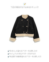 【MADE】Wool Mustang jacket