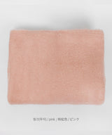 Moconit Muffler - muffler
