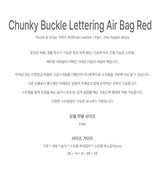 Chunky Buckle Air Bag Letter-Rde