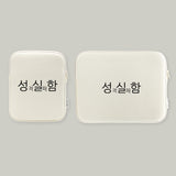 [withsome made] Seongsilham iPad Pouch